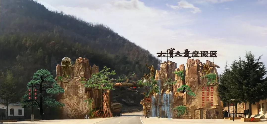 宝天曼漂流团游,宝天曼景区一日游攻略最新