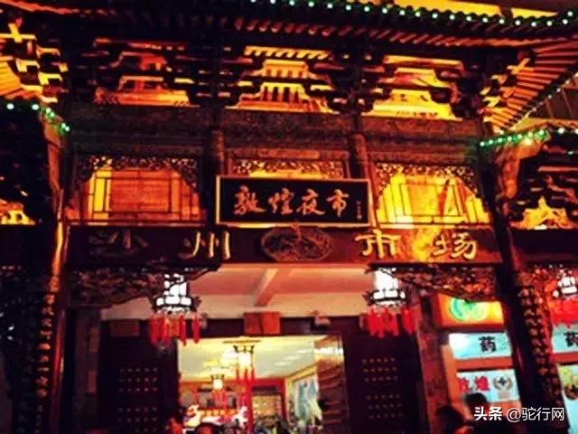 敦煌到玉门关景区直通车,敦煌旅游通