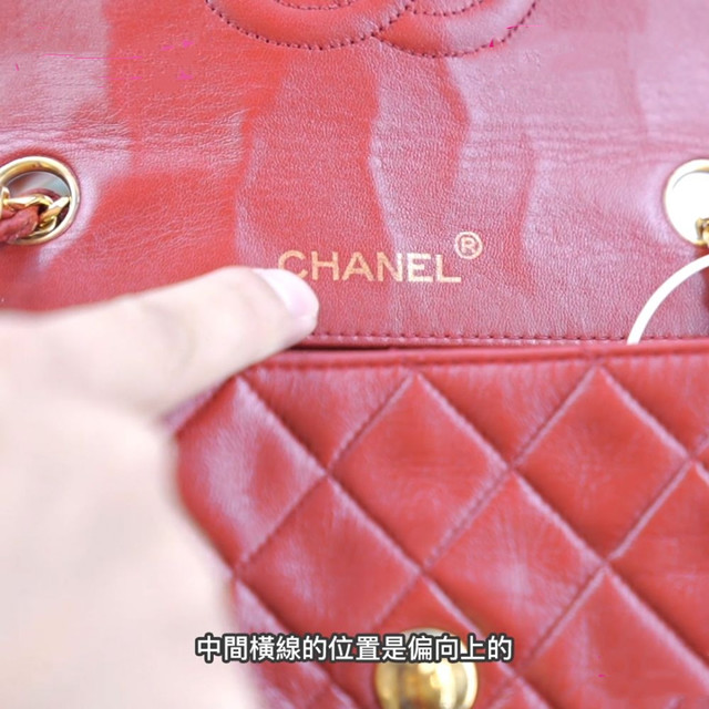 三十而已顾佳的香奈儿多少钱,顾佳和斯帝罗兰哪个好