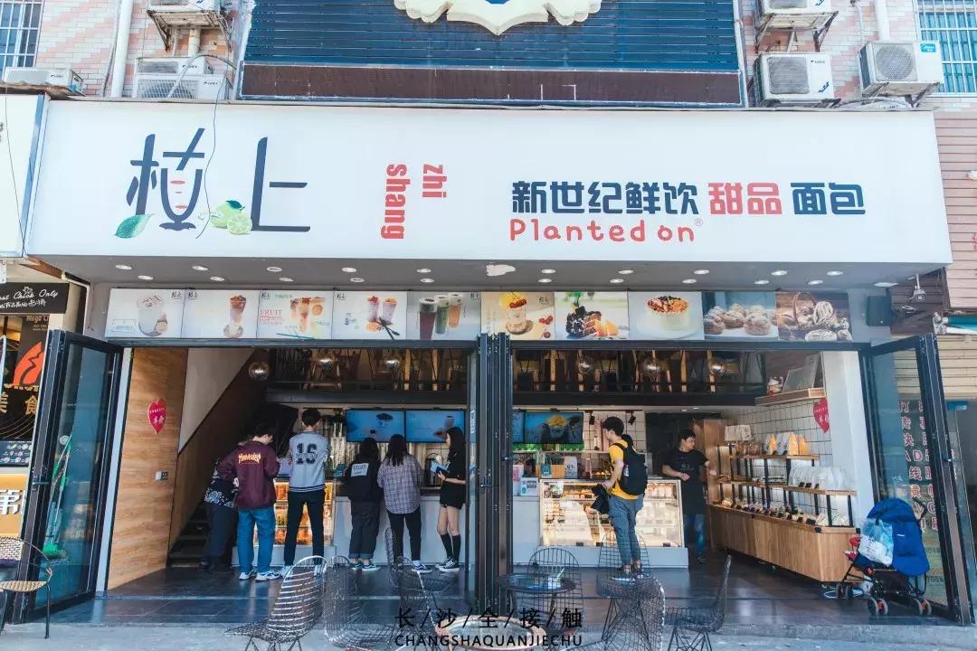 交院武广校区,交院在哪边