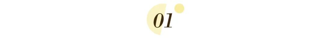 种草淘宝优惠券,9.99元30包种草