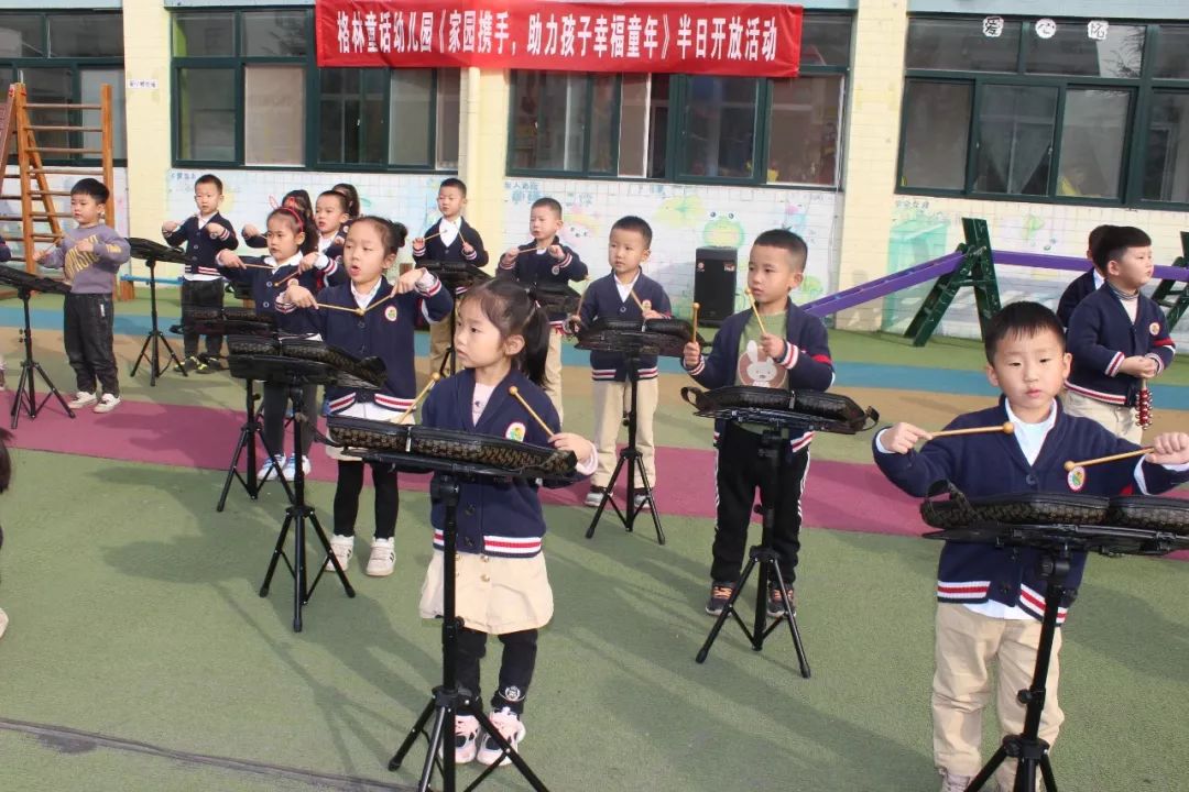 格林童话亲子乐园富顺,格林童话亲子乐园成都