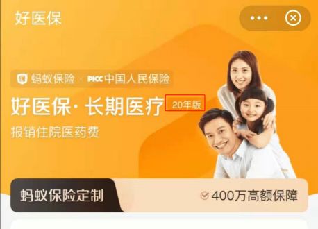 支付宝爆款最新消息,支付宝最新产品