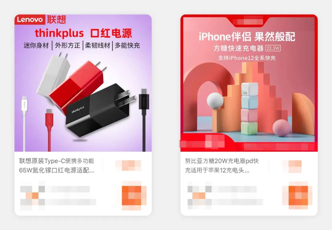 中年男人真实写照,中年男子沉迷充电宝