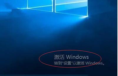win10家庭版密钥激活码免费,win10教育版密钥激活码免费