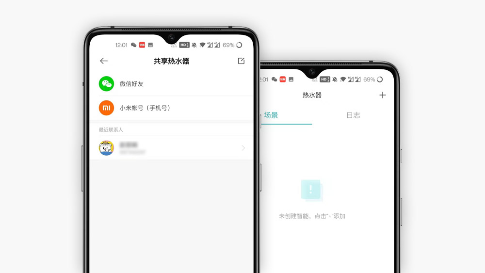 佳尼特a1智能电热水器,佳尼特电热水器纤薄