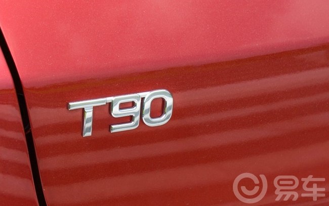 迟来的用车体验感受启辰t90口碑,启辰t90车主谈感受