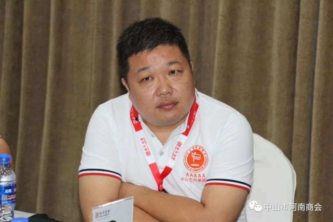 中山河南商会福建商会,河南商会主题会议