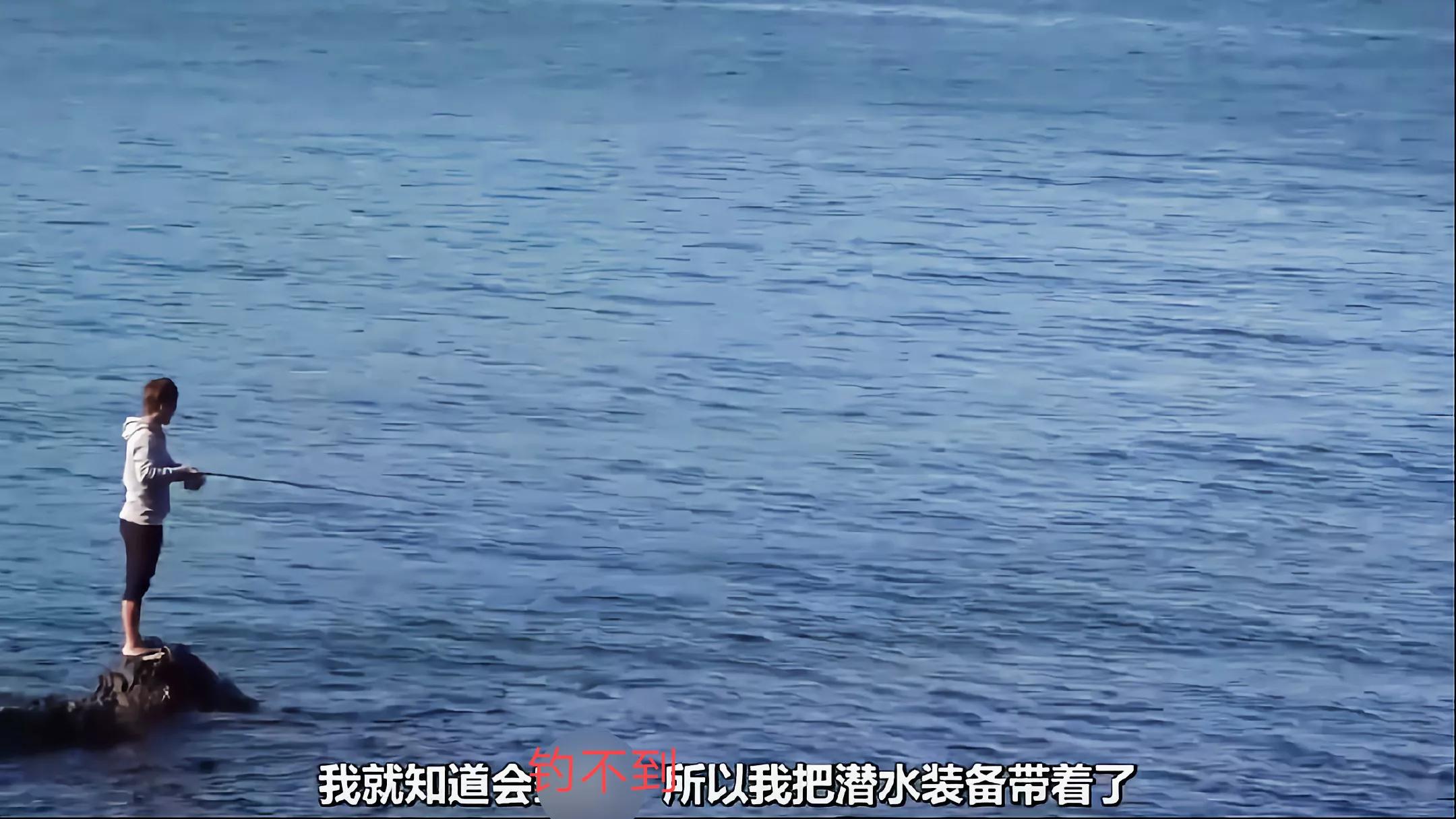 钓不到鱼正确的理解方式,钓不到鱼该怎么说