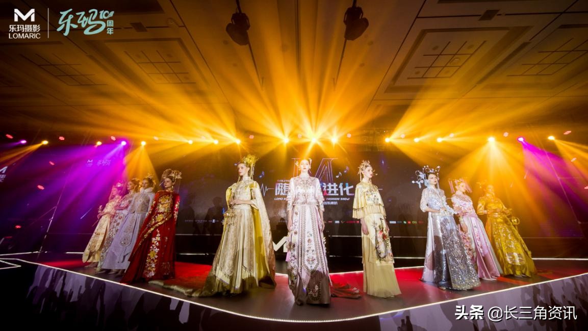 乐玛10周年生日派对暨BRIDALFALL2020中国区新品发布会完美落幕