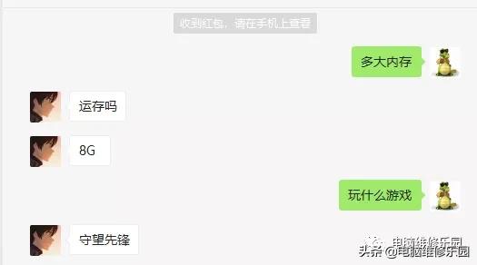 cpu开机占用率100玩游戏掉帧,安全启动开启后fps掉帧