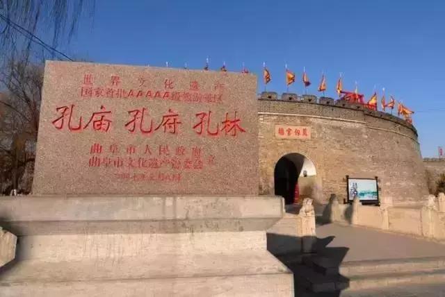 周恩来总理为新中国保护了多少*物文**古迹?