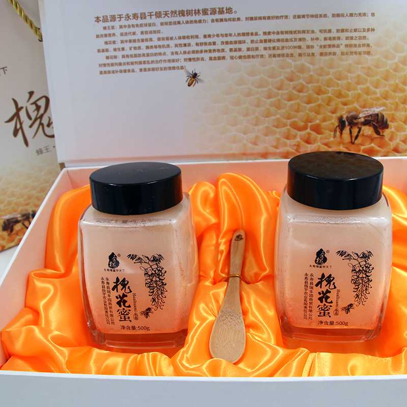 槐之乡永寿槐花蜜怎么样,永寿槐花蜜的使用教程