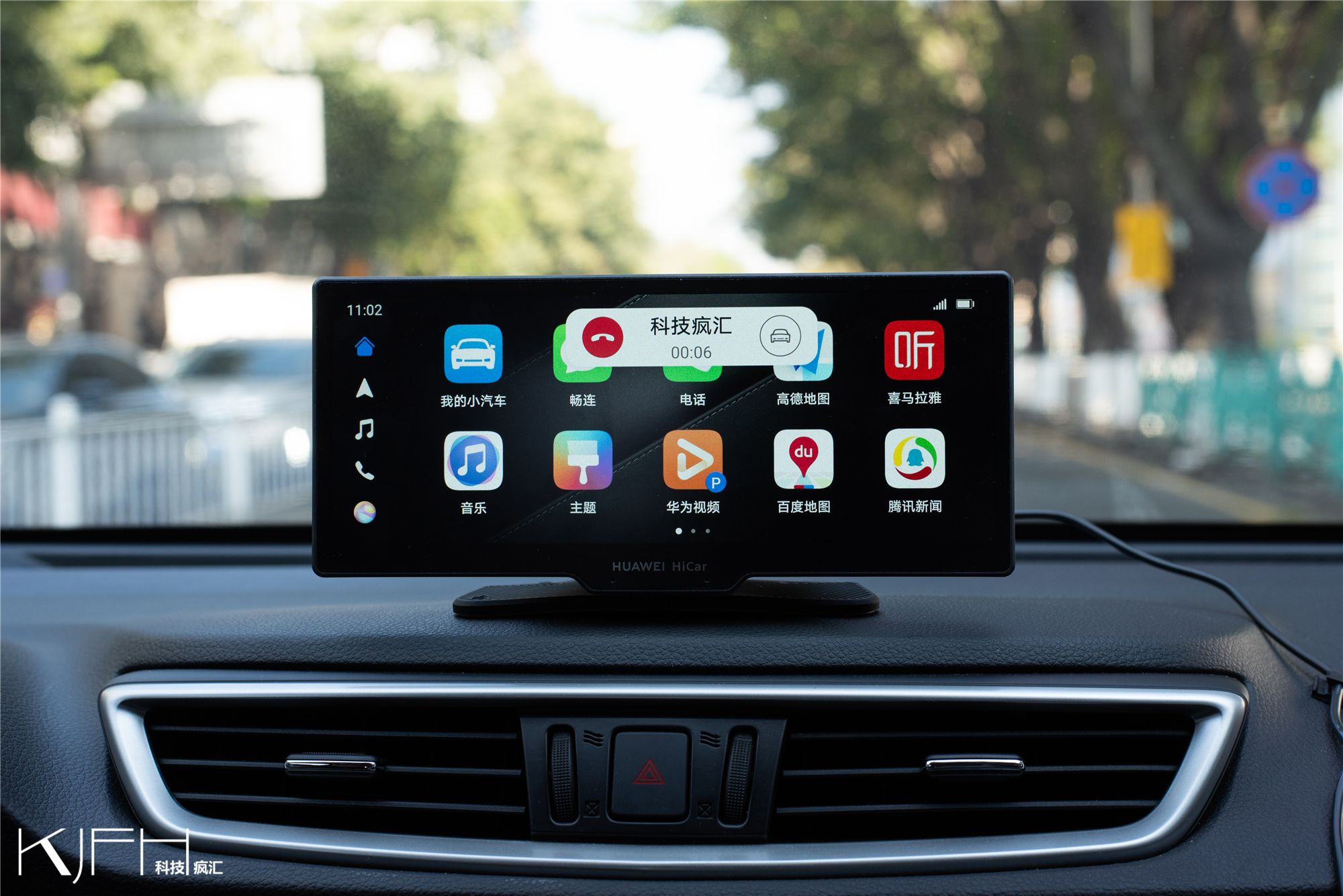 华为智选车载智慧屏导航能升级吗,华为智选车载智能屏有哪些功能