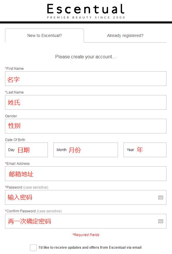 英国直邮价格,英国直邮价格表