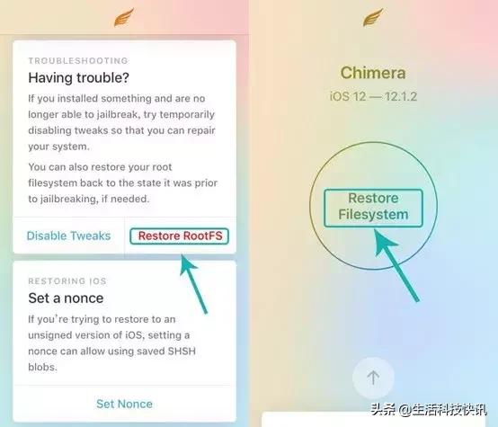 iphone用chimera越狱失败,chimera越狱是完美越狱吗