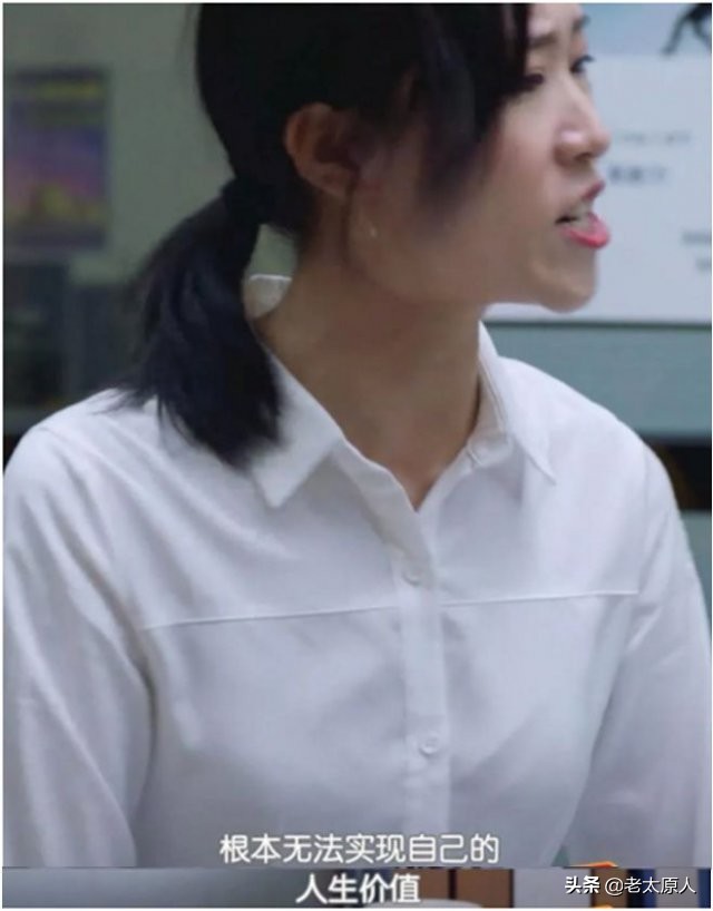 真实现代人爱面子,为什么现在人这么爱面子