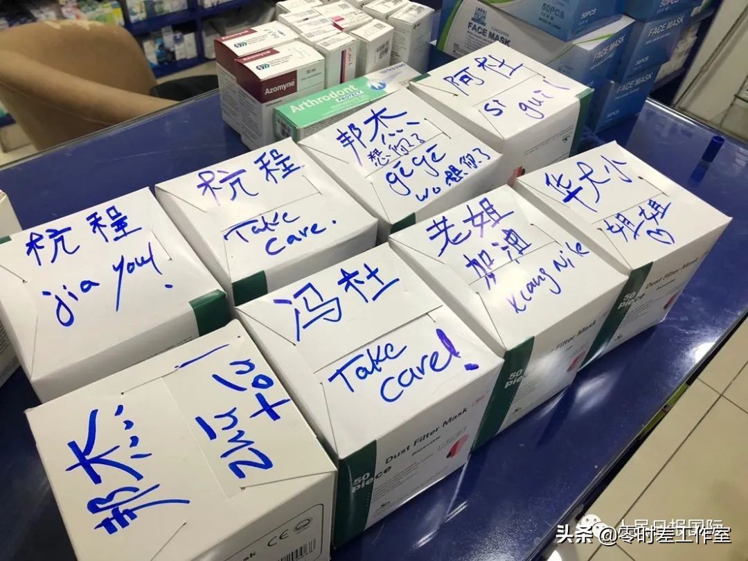 椹竵绾︽棪,椹竵涓浗灏忎紮