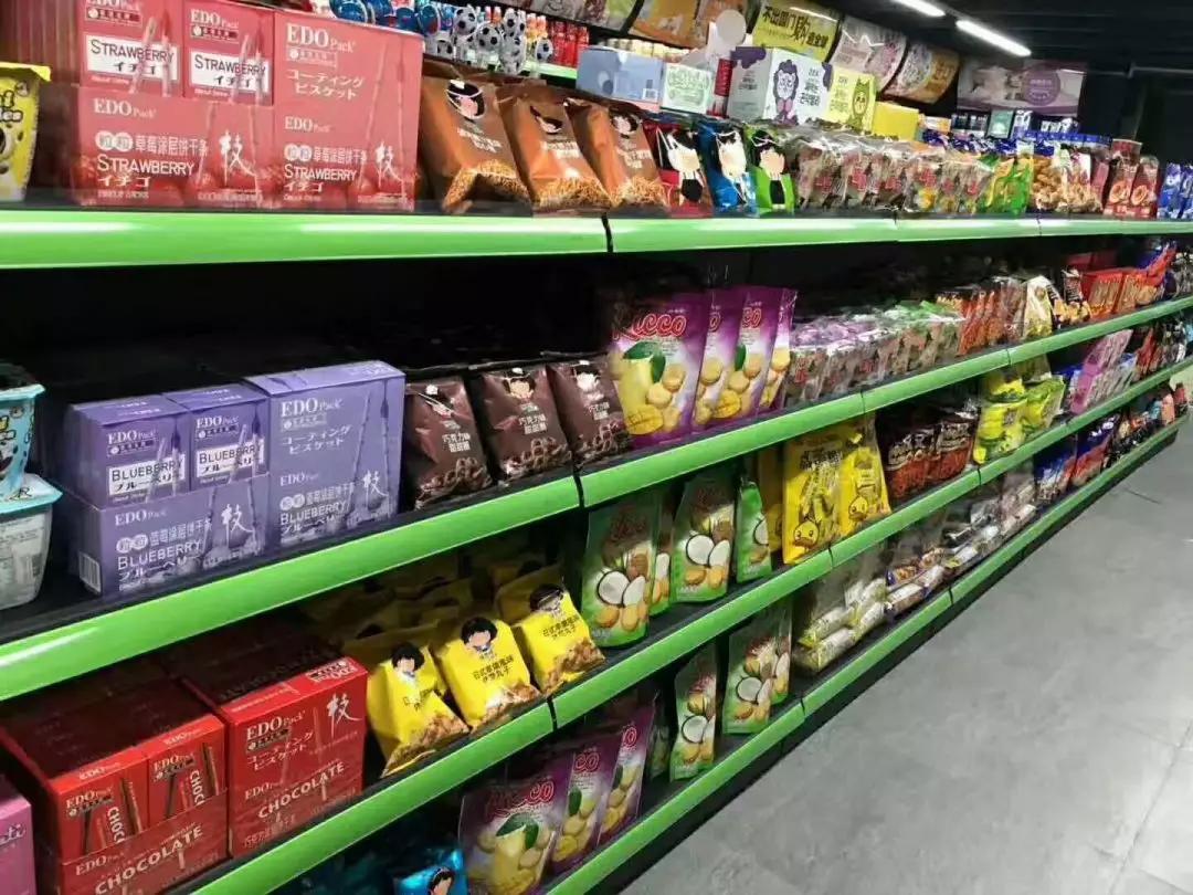 凯里蝴蝶谷 新店开业 帝诗卡特全球优品惊喜来袭