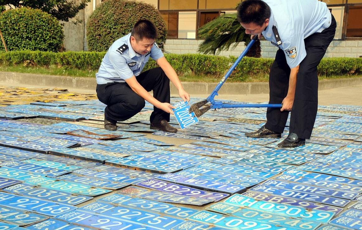 汽车被套牌怎么处理2020,汽车被挡了怎么解决