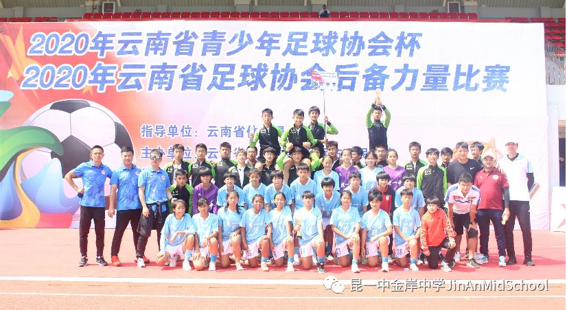 勇往直前争夺冠军,勇往直前冠军