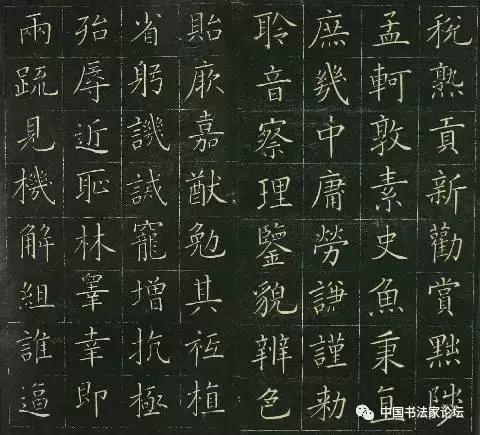 修养的楷书写法,日本人的楷书修养