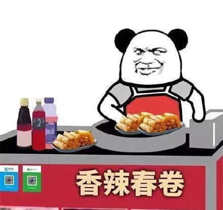 出去摆摊创意文案,摆摊朋友圈文案