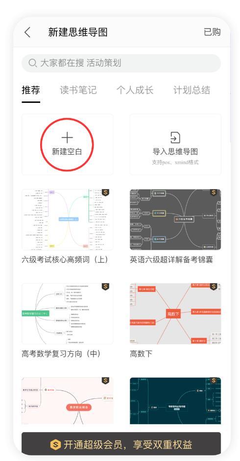 手机能实现办公吗,手机办公有哪些操作
