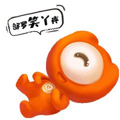 福清文明表情包正式亮相！快把“融融”装进你的微信里