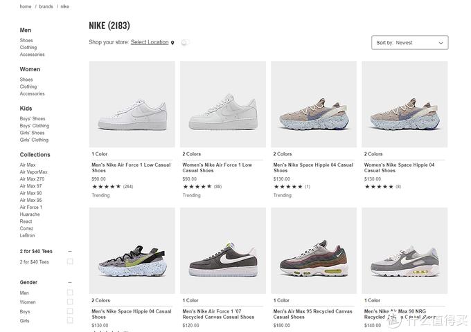 海淘aj怎么买便宜,海淘aj靠谱吗