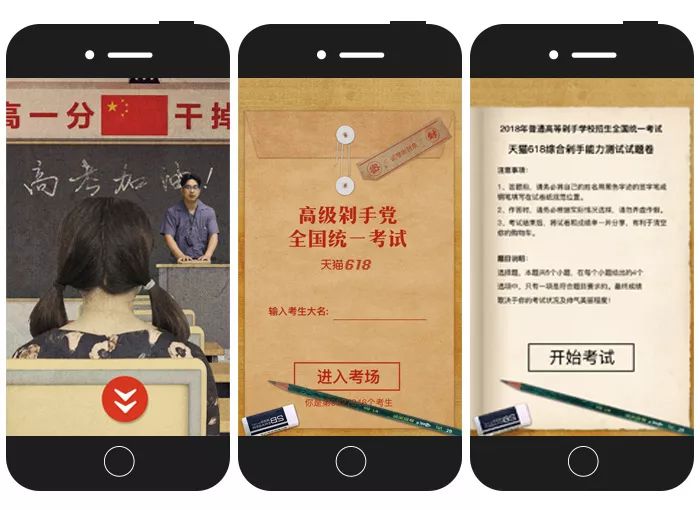 6月新媒体营销方案,6月份营销日历