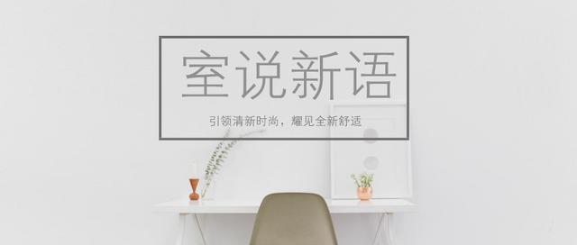 高楼成为了危房怎样处理,高楼老化了成危房怎么解决