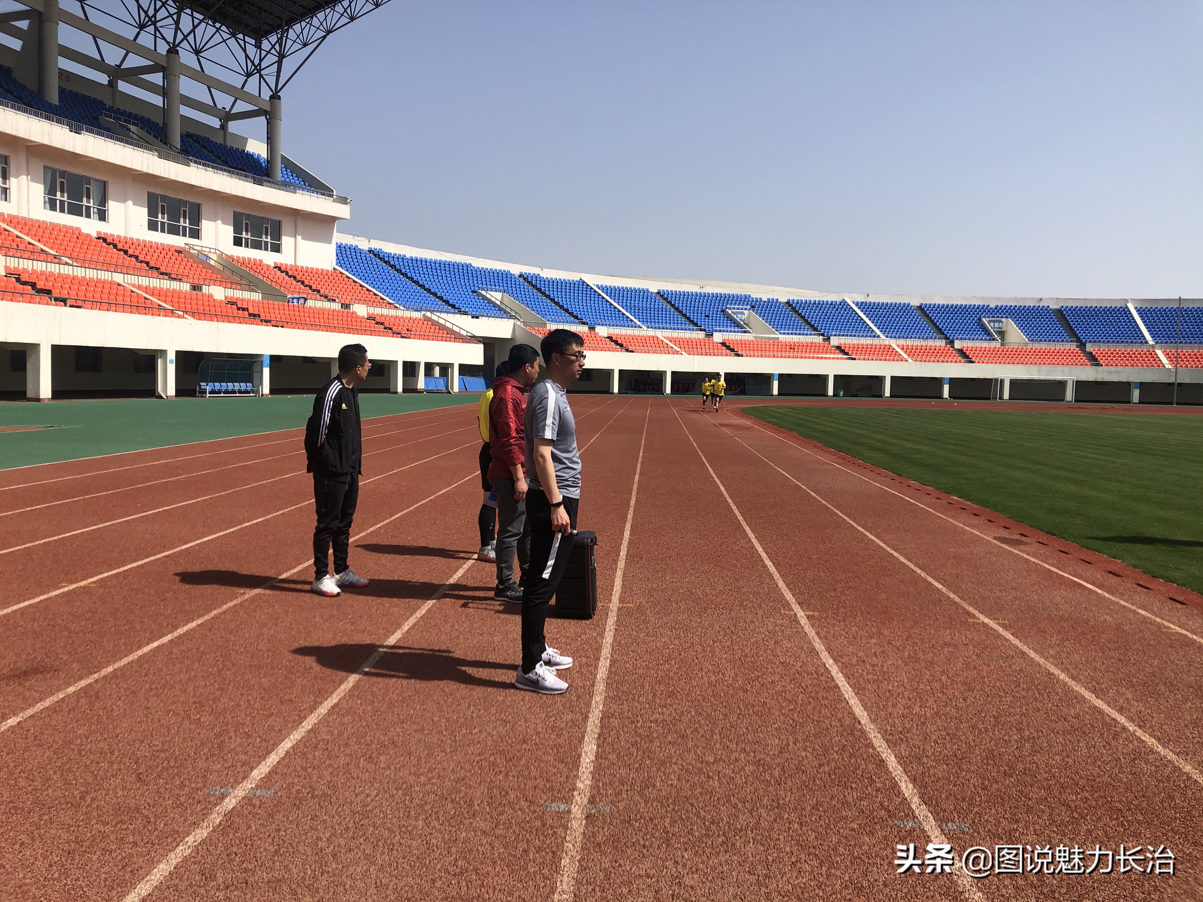 5人制足球裁判培训,广州市足球协会三级裁判培训