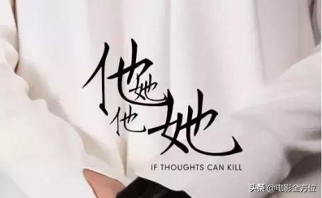 蜘蛛侠x战警纷纷定档,x战警6黑凤凰上映时间