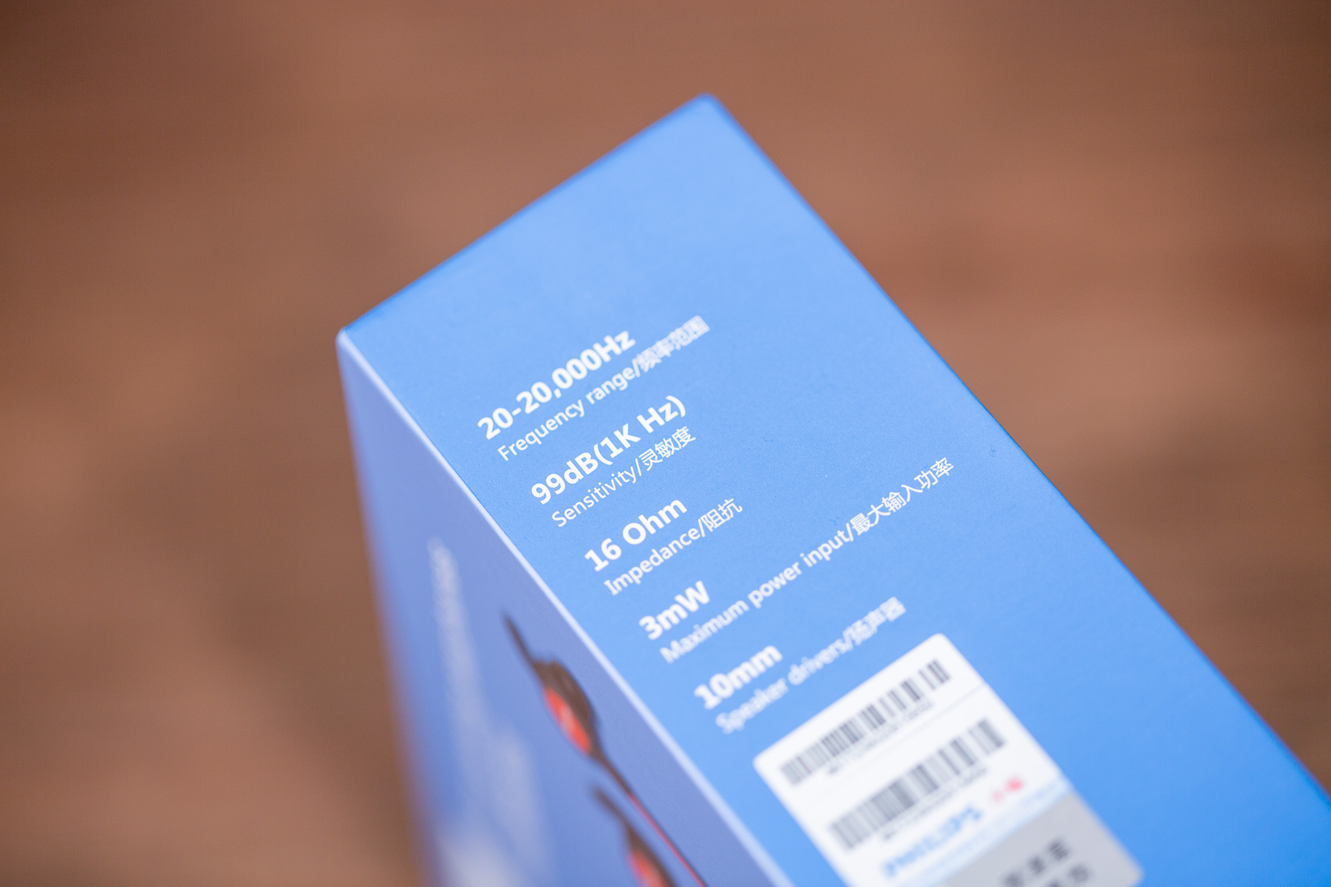 飞利浦pro6105耳机怎么样,飞利浦5000series耳机测评