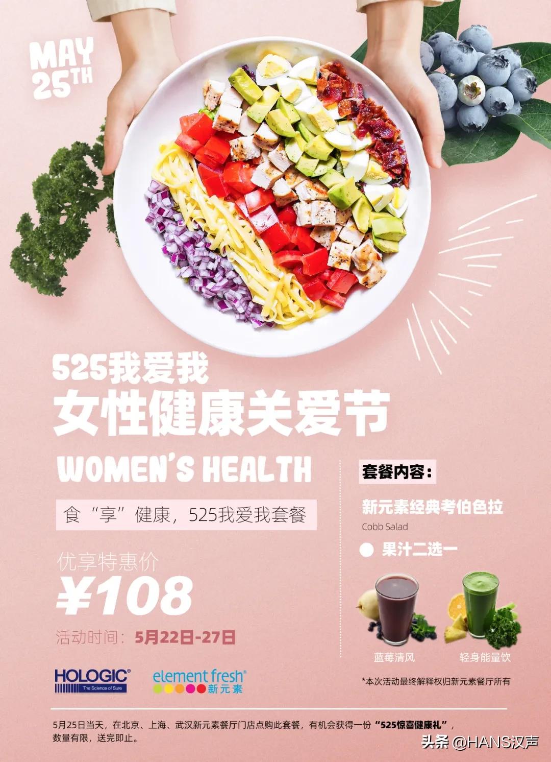 做一个女生的坏处,做一个女孩的好处