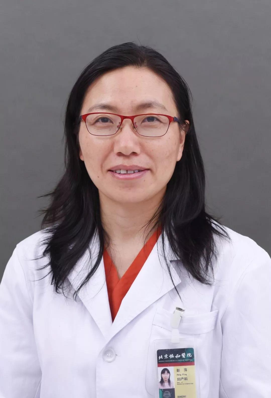 极为罕见！怀了双胞胎，却有一个是葡萄胎？高龄宝妈葡萄胎16周成功引产于阴道分娩