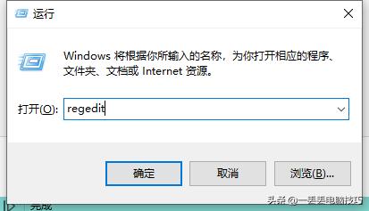 电脑系统是默认装c盘的,windows7怎么把默认c盘改成d盘
