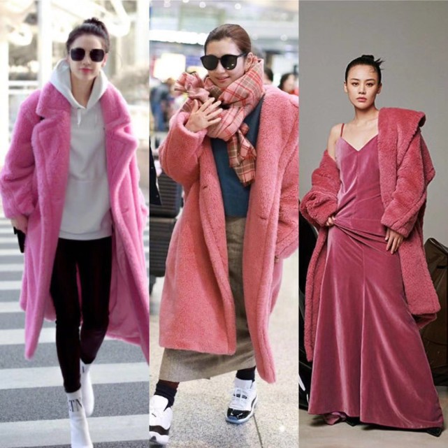 泰迪熊大衣粉色 (橙色泰迪熊大衣撞衫孙俪也不输)