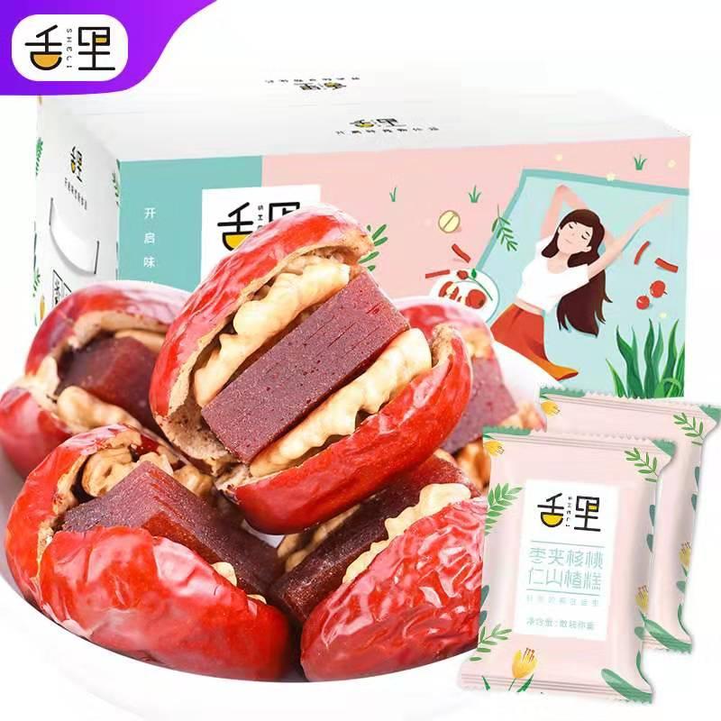 家装实用便宜小物件,便宜实用的小物件