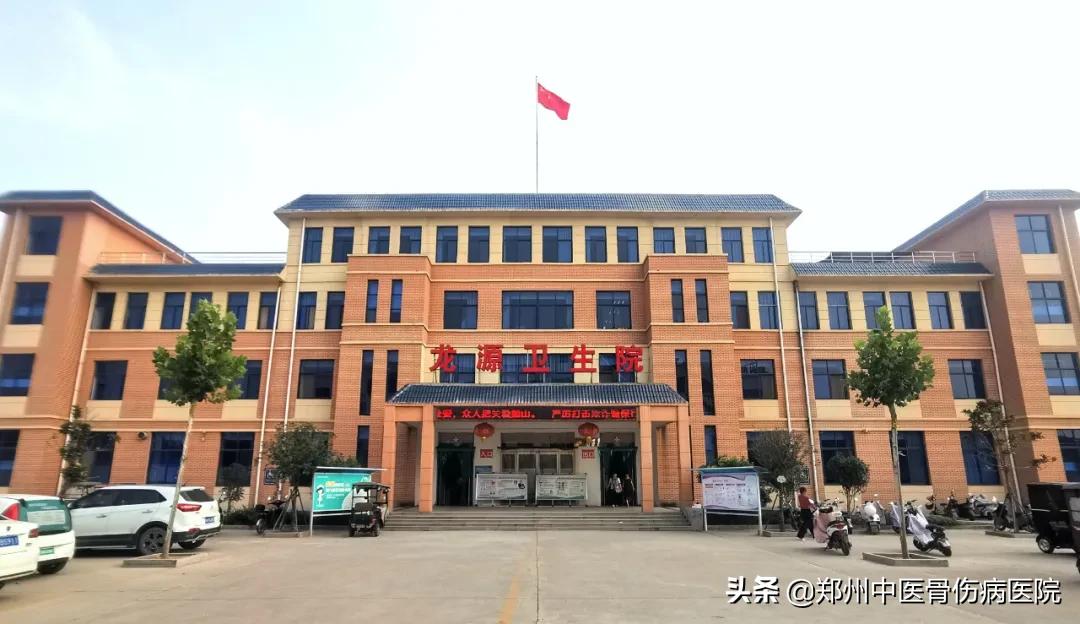 专家义诊活动宣传通知,专家义诊活动圆满结束