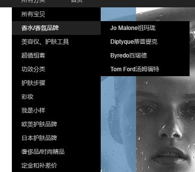 淘宝怕买到假货,淘宝怕收到假货怎么办