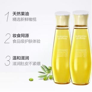 孕妈必看！有这些成分的化妆品千万不能用