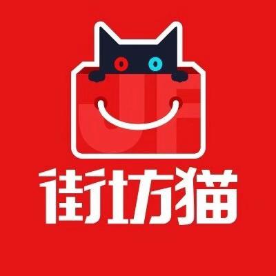 做代购有前途吗,桂花糖在美国代购收入