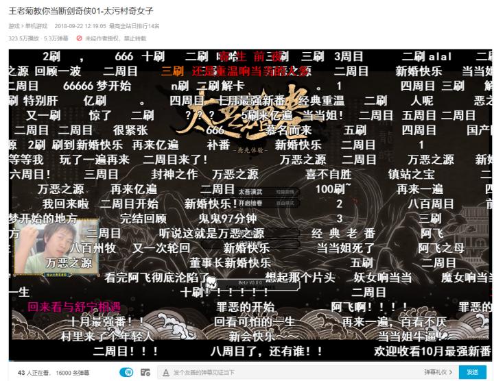 和暗影火炬城差不多的游戏,暗影火炬城到达最下层电梯