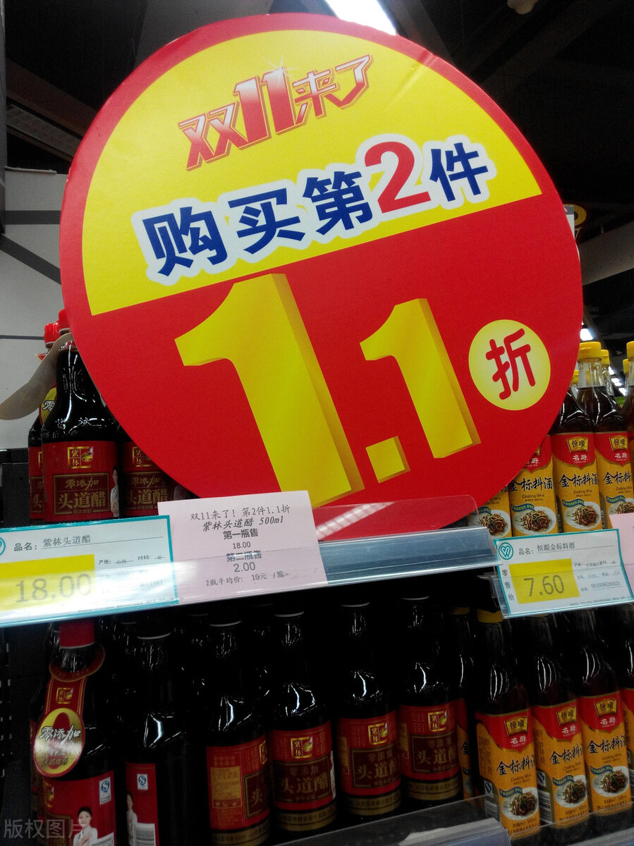 适合一个人开的实体店小投资,做实体店怎么投资赚钱