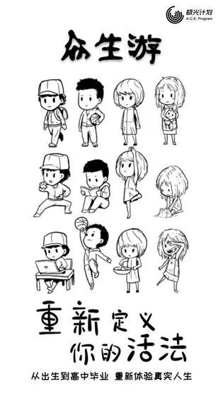 ea模拟人生4最新资料,模拟人生4为什么ea那么慢