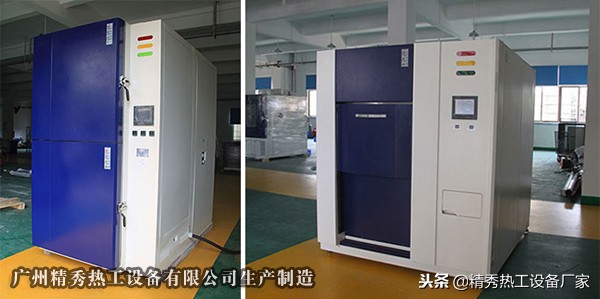 高低温冲击试验箱操作流程,高低温冲击试验箱不制冷怎么办