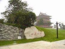 泰州市古称什么地名,历史上泰州辖区