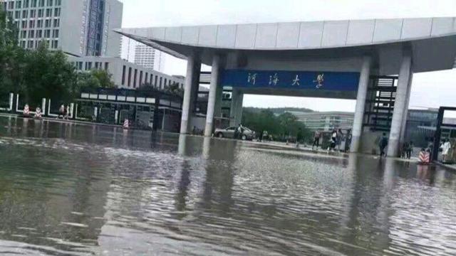 郑州大学水利专业好吗,水利专业郑州学校排名